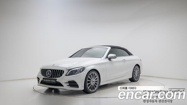 Mercedes-Benz C-Class (W205) C200 Cabriolet