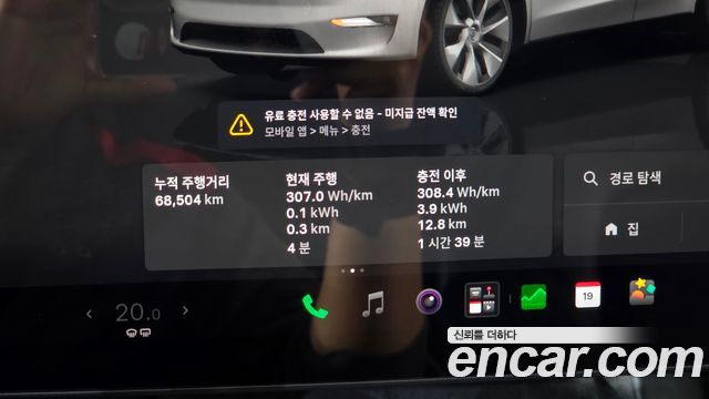 Tesla Model Y Long Range AWD 2022 — фото 8