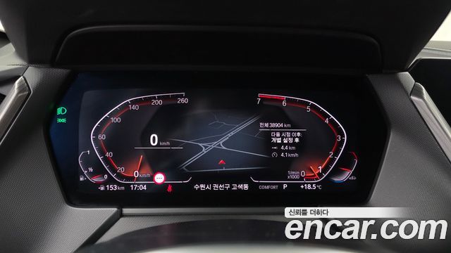 BMW 1 Series (F40) 120i M Sports 2023 — фото 8