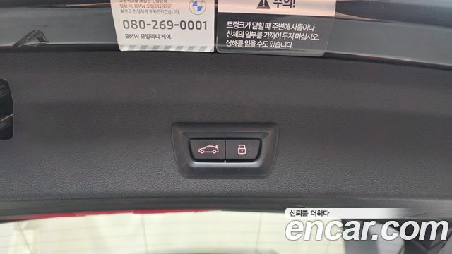 BMW 1 Series (F40) 120i M Sports 2023 — фото 29