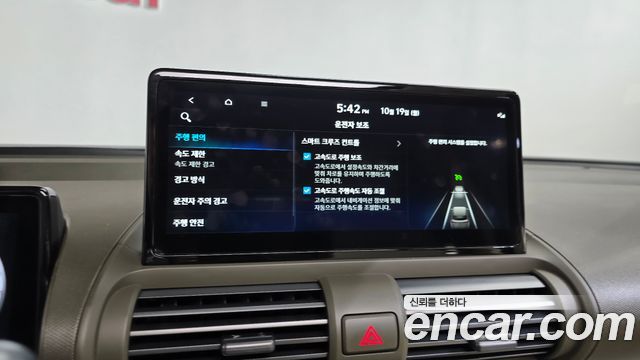 Hyundai Casper Electric Inspiration 2025 — фото 34