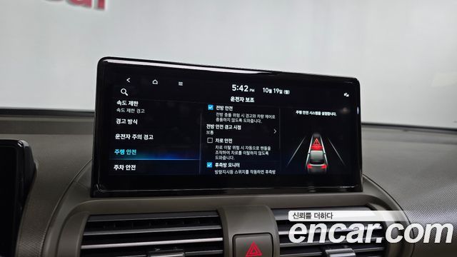 Hyundai Casper Electric Inspiration 2025 — фото 37