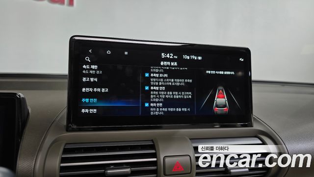 Hyundai Casper Electric Inspiration 2025 — фото 39