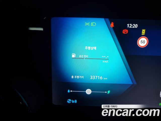 Renault Korea Grand Koleos 1.5 E-TECH Iconic 2WD 2025 — фото 7
