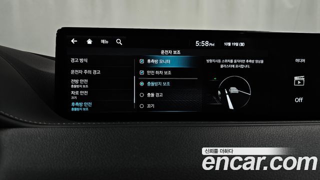Genesis G80 (RG3) Gasoline 2.5 Turbo 2WD 2023 — фото 17