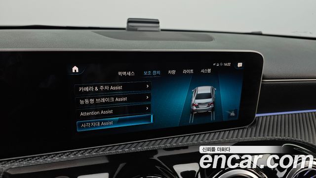 Mercedes-Benz A-Class (W177) A220 Sedan 2020 — фото 16