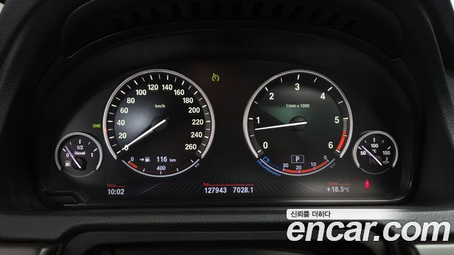 BMW 5 Series GT (F07) GT 30d 2013 — фото 8