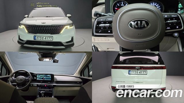 Kia Carnival (IV) Diesel 9-Seater Prestige