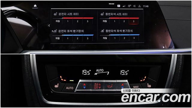 BMW X7 (G07) xDrive 40d Design Pure Excellence 6-Seater 2022 — фото 19