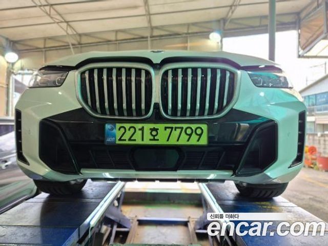 BMW X5 (G05) xDrive 40i M Sport