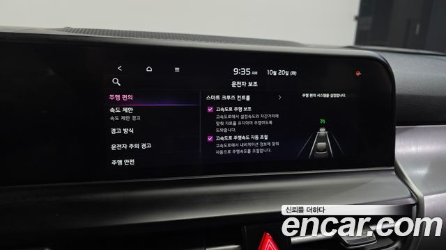 Kia Seltos Gasoline 1.6 Turbo 2WD Prestige 2024 — фото 18