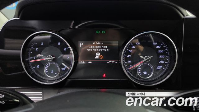 Hyundai Grandeur (IG) 2.5 Premium 2020 — фото 8