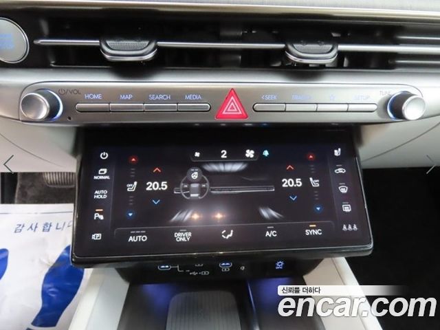 Hyundai Grandeur Hybrid (GN7) Calligraphy 2025 — фото 17