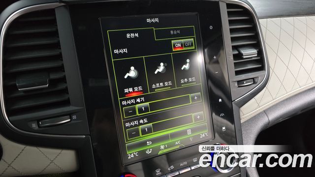 Renault Korea SM6 2.0 GDe Premiere 2020 — фото 15