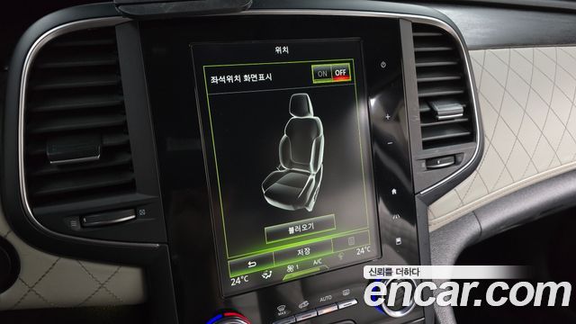 Renault Korea SM6 2.0 GDe Premiere 2020 — фото 16