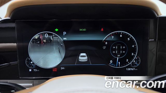 Hyundai Grandeur (IG) 2.5 Special 2020 — фото 8
