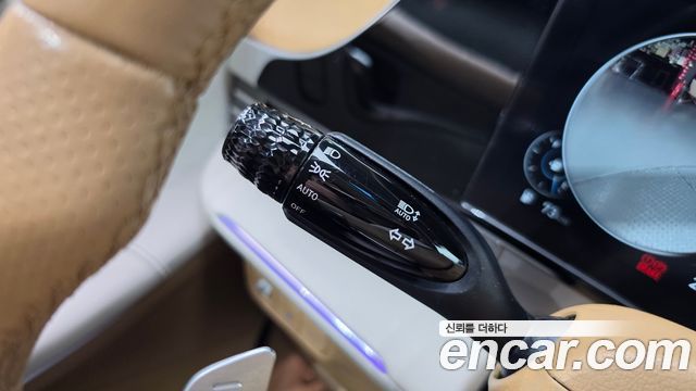 Hyundai Grandeur (IG) 2.5 Special 2020 — фото 36