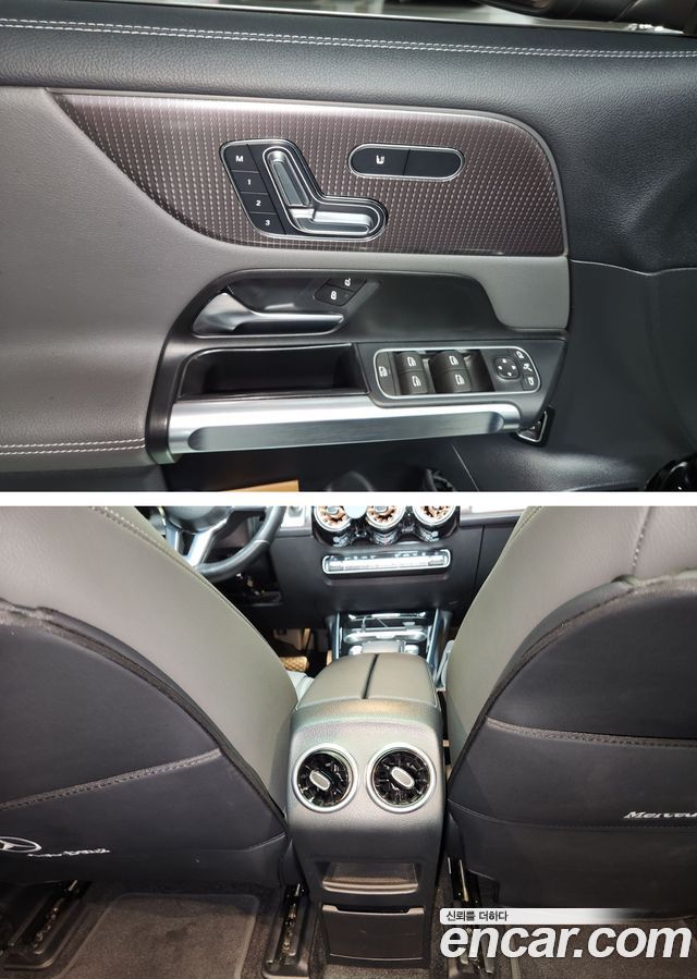 Mercedes-Benz EQB (X243) EQB300 4MATIC Electric Art 2024 — фото 7