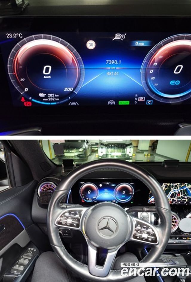 Mercedes-Benz EQB (X243) EQB300 4MATIC Electric Art 2024 — фото 8