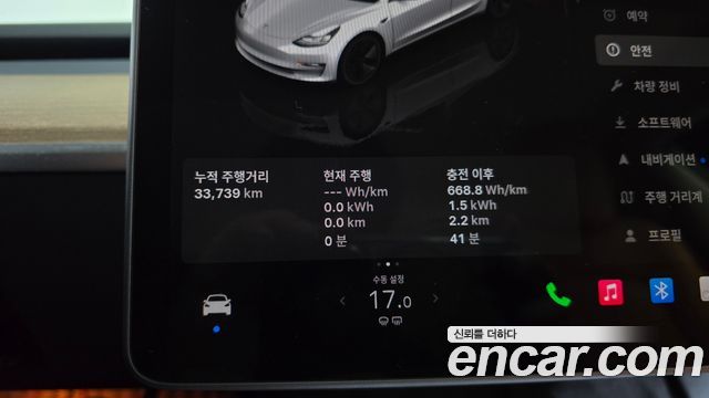Tesla Model 3 Long Range AWD 2022 — фото 8