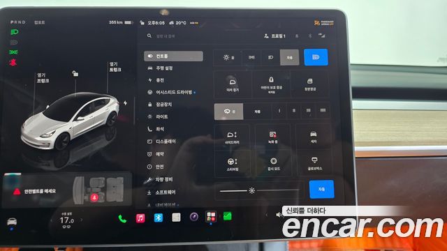 Tesla Model 3 Long Range AWD 2022 — фото 27