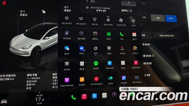 Tesla Model 3 Long Range AWD 2022 — фото 31