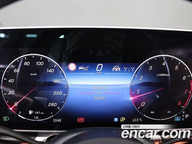 Mercedes-Benz S-Class (W223) S450L 4MATIC 2023 — фото 20