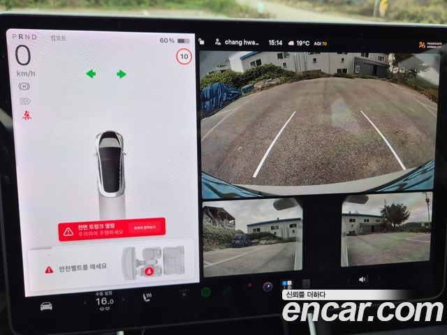 Tesla Model 3 Standard Range Plue RWD 2020 — фото 16