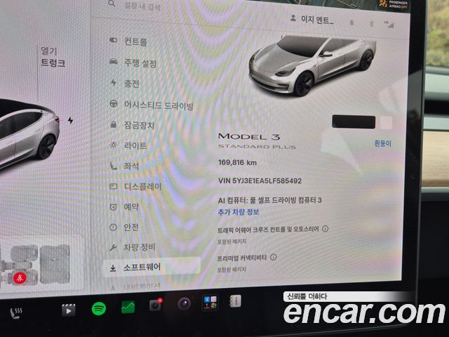 Tesla Model 3 Standard Range Plue RWD 2020 — фото 17