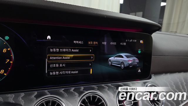 Mercedes-Benz CLS-Class (C257) CLS450 4MATIC AMG Line 2021 — фото 16