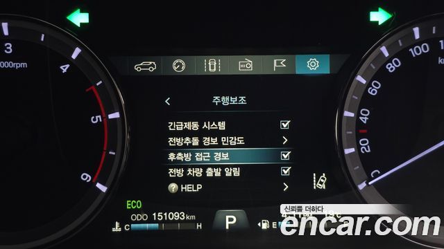 KG Mobility (SsangYong) Rexton Sports Khan Diesel 2.2 4WD Professional S (5-Link) 2019 — фото 16