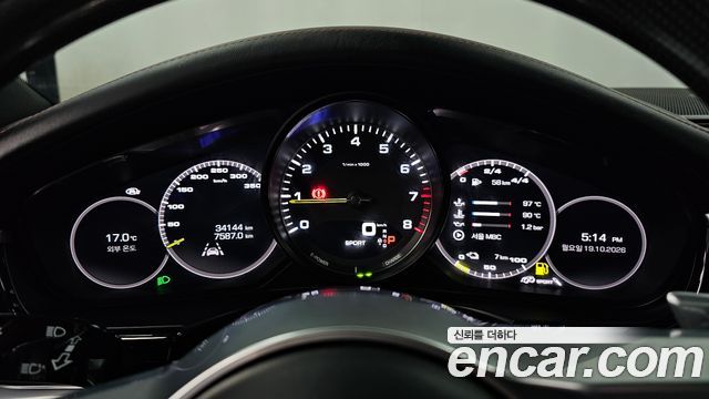 Porsche Panamera (971) 2.9 AWD E-Hybrid 2020 — фото 8