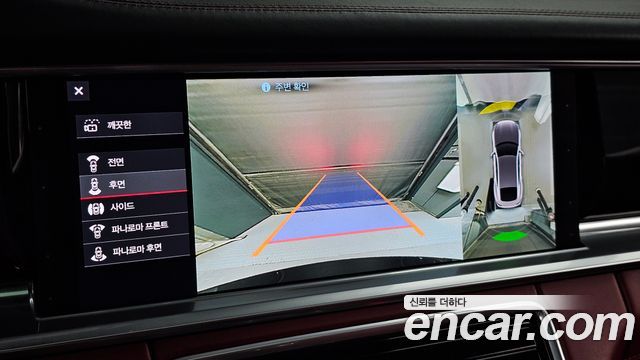 Porsche Panamera (971) 2.9 AWD E-Hybrid 2020 — фото 15