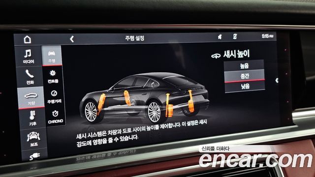 Porsche Panamera (971) 2.9 AWD E-Hybrid 2020 — фото 16