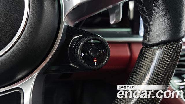 Porsche Panamera (971) 2.9 AWD E-Hybrid 2020 — фото 31