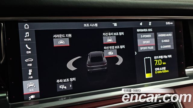 Porsche Panamera (971) 2.9 AWD E-Hybrid 2020 — фото 32