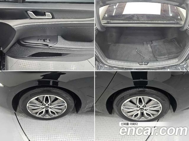 Kia K5 Hybrid (III) Prestige 2020 — фото 22