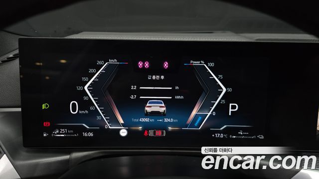 BMW 3 Series (G20) 330e M Sport 2023 — фото 8