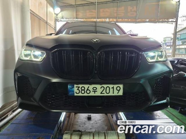 BMW X5M (G05) 4.4 Competition