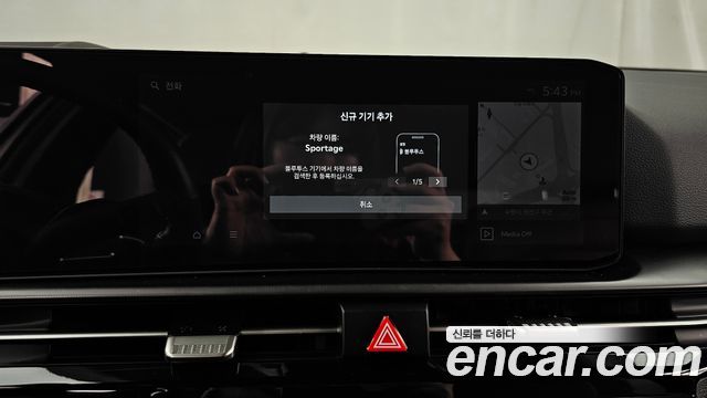 Kia Sportage (V) Gasoline 1.6 Turbo 2WD Noblesse 2025 — фото 30