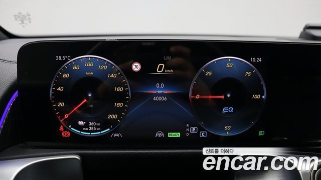 Mercedes-Benz EQB (X243) EQB300 4MATIC AMG Line 2022 — фото 3