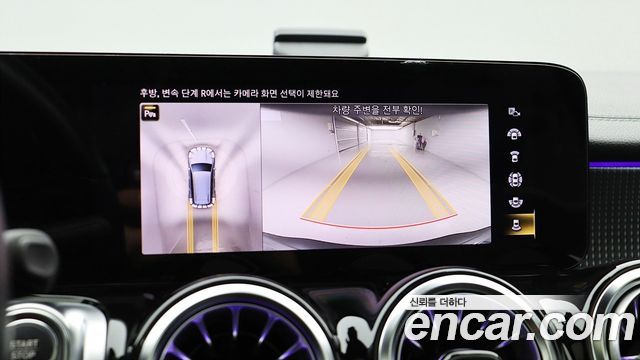 Mercedes-Benz EQB (X243) EQB300 4MATIC AMG Line 2022 — фото 15