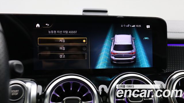 Mercedes-Benz EQB (X243) EQB300 4MATIC AMG Line 2022 — фото 16