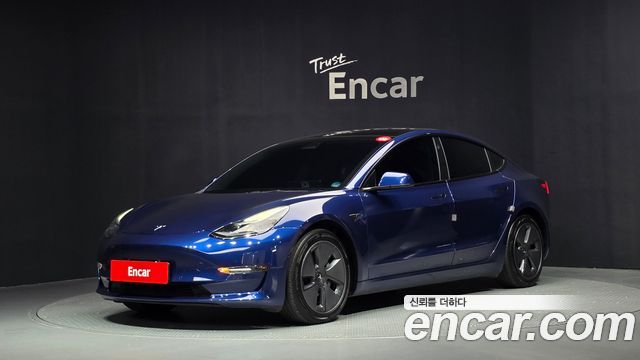 Tesla Model 3 Long Range AWD