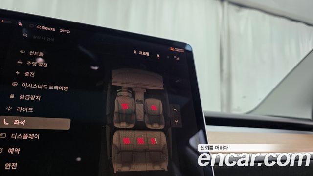 Tesla Model 3 Long Range AWD 2022 — фото 16