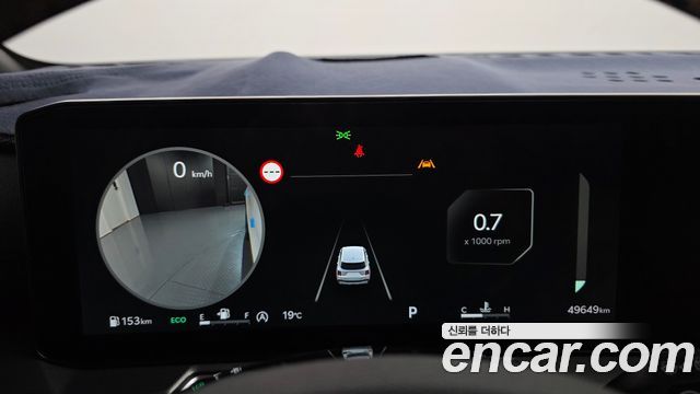 Kia Sorento (IV) Gasoline 2.5T 2WD Noblesse 2024 — фото 8