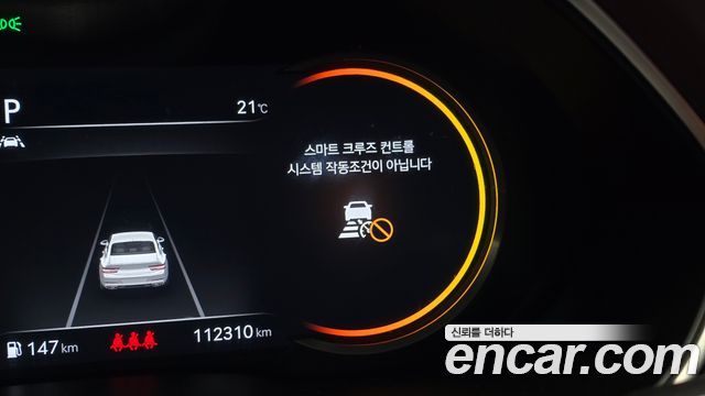 Genesis G80 (RG3) Gasoline 3.5 Turbo 2WD 2021 — фото 19