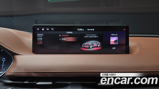 Genesis G80 (RG3) Gasoline 3.5 Turbo 2WD 2021 — фото 30