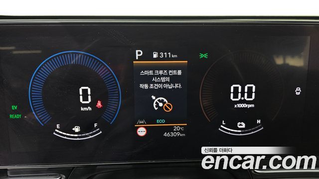 Hyundai Kona Hybrid (SX2) Modern 2023 — фото 8