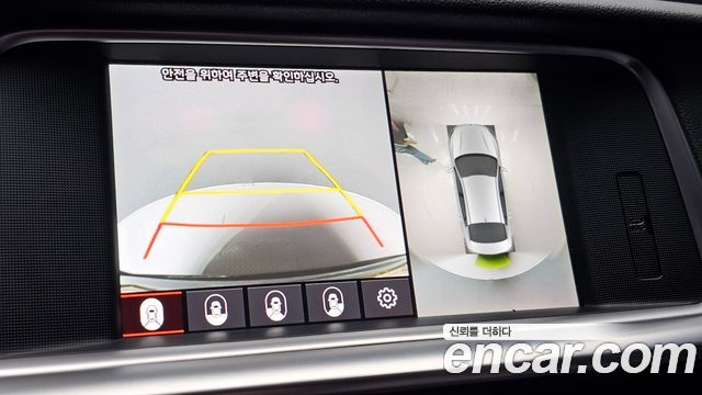 Kia K5 (II) 2.0 Intelligent 2019 — фото 15